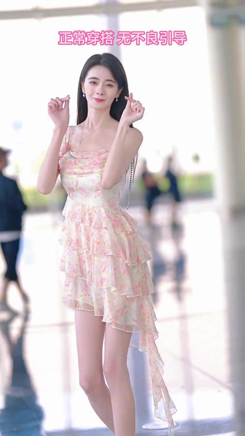 久沐沐AV